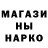Кетамин VHQ Temyr SAMP