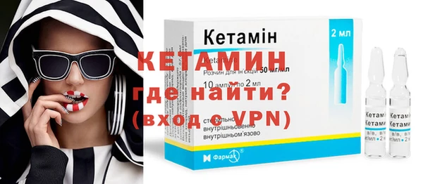 apvp Каменногорск