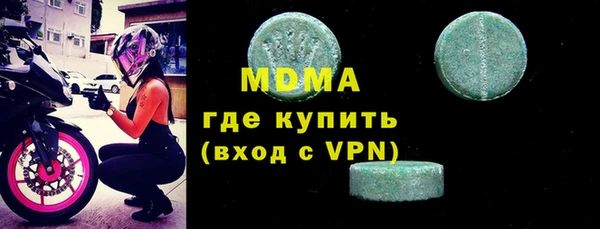 apvp Каменногорск