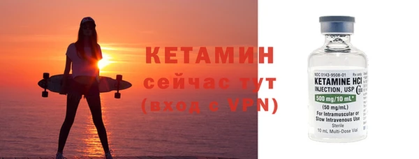 apvp Каменногорск