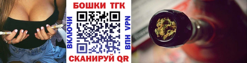 Шишки марихуана ГИДРОПОН  Купить  Зима 